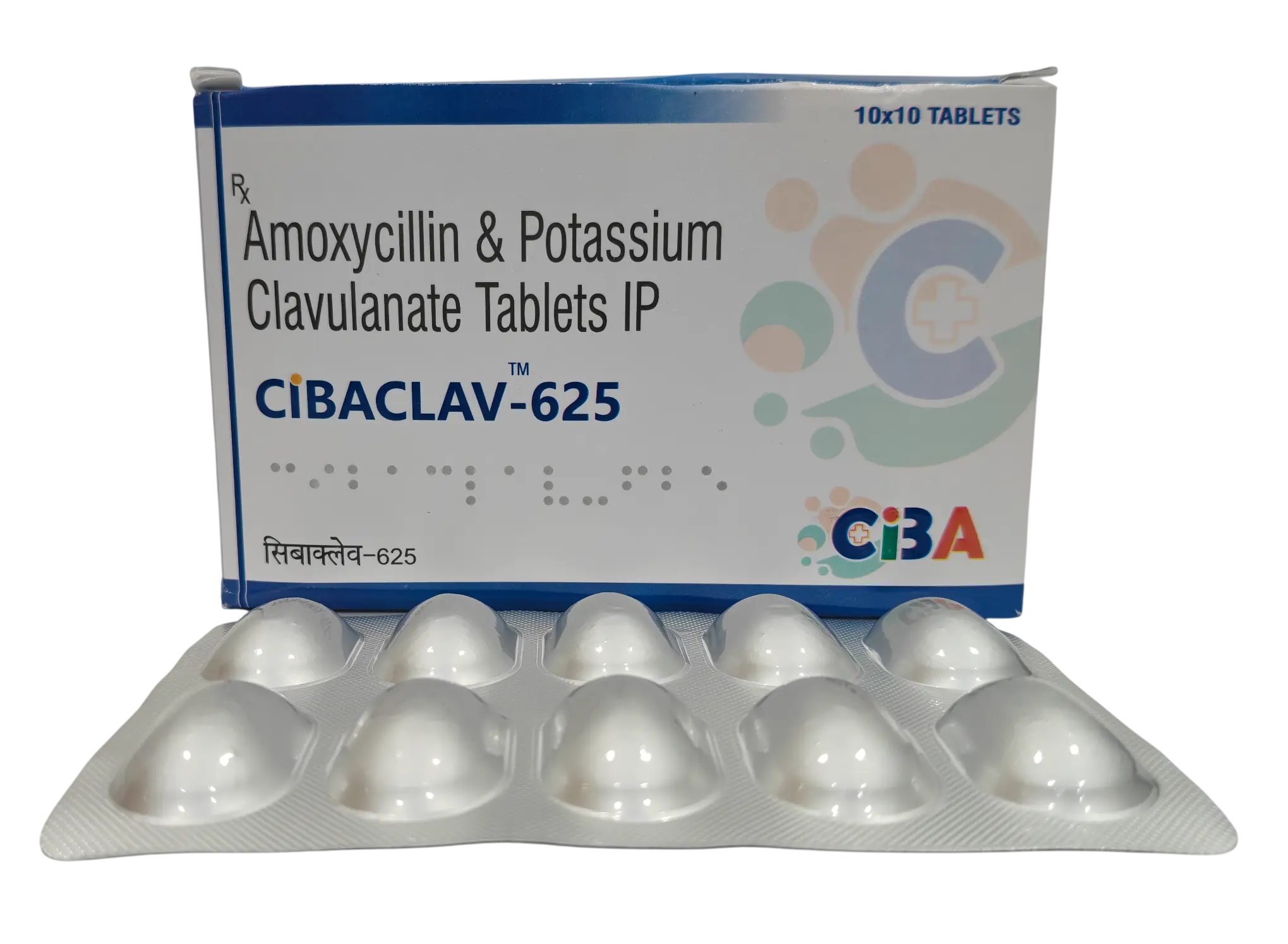 CIBACLAV-625 Tablet  Pharma Product