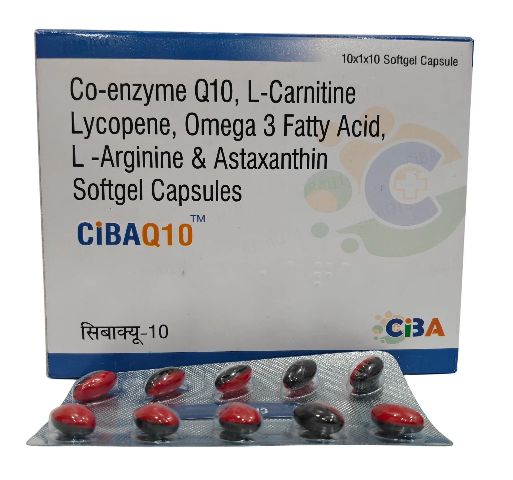 CIBAQ10 Capsule Pharma Product