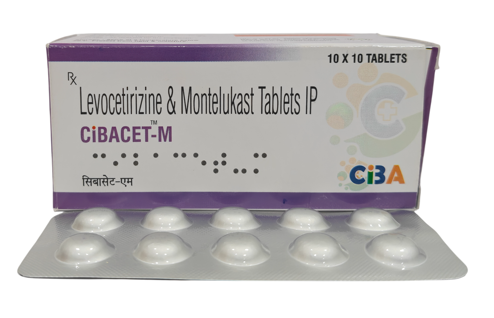 CIBACET-M Tablet  Pharma Product